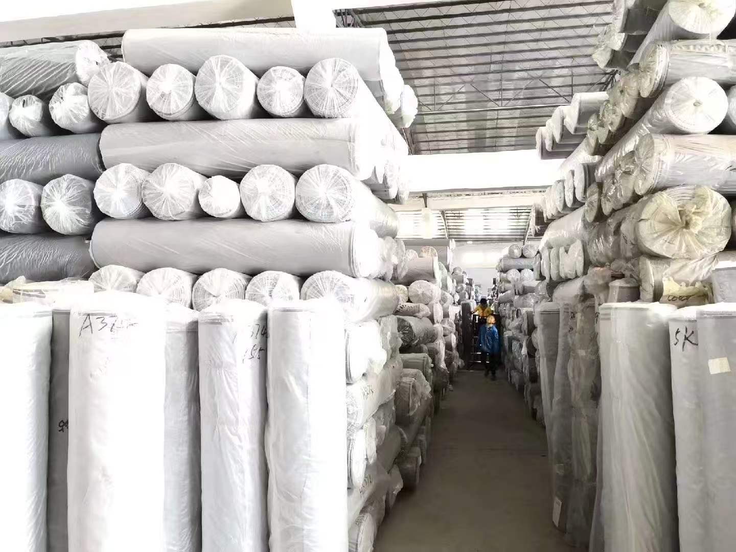 能信纺织企业形象