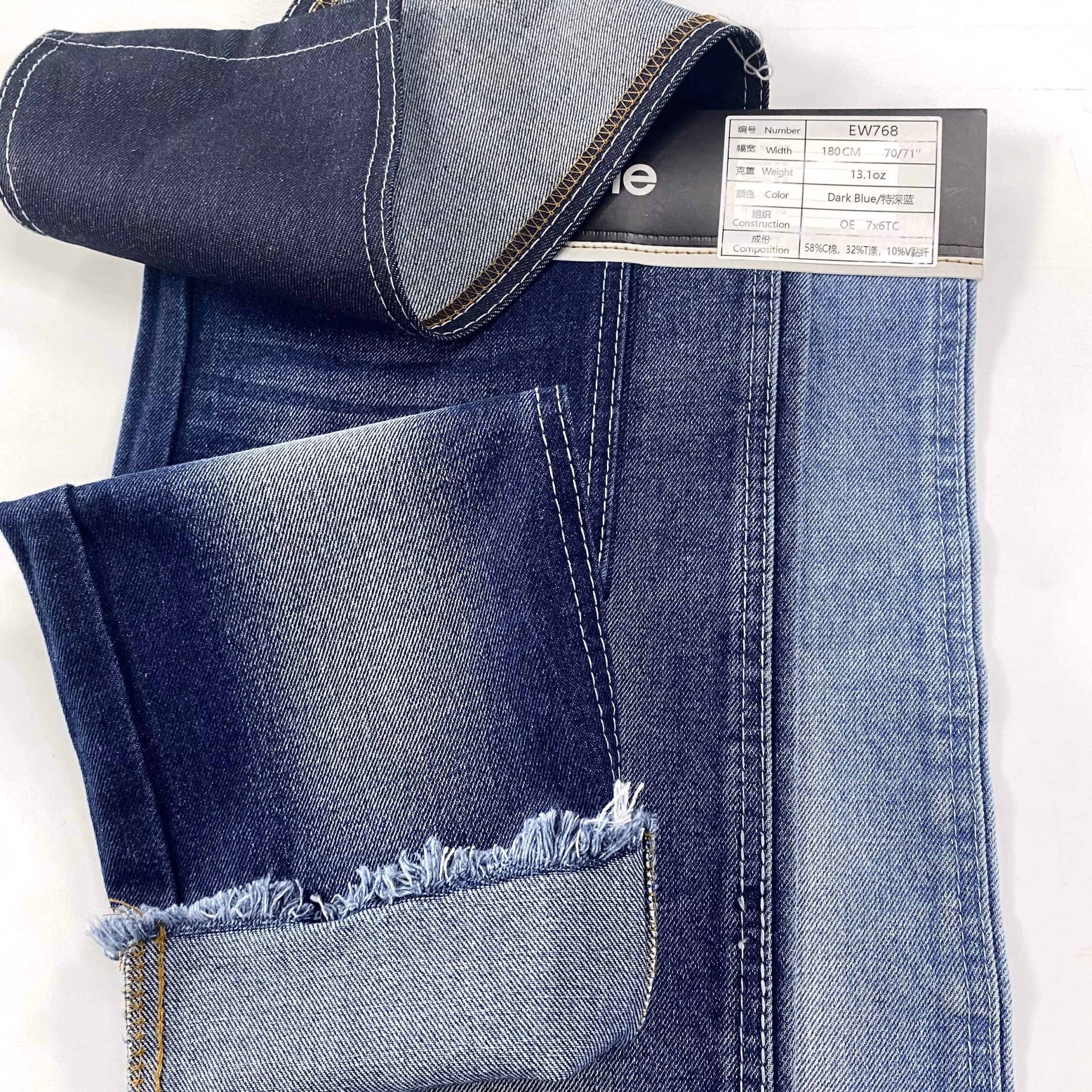 13.5oz Rigid Denim Blue 180cm Cotton Polyester Jacket Denim Fabric